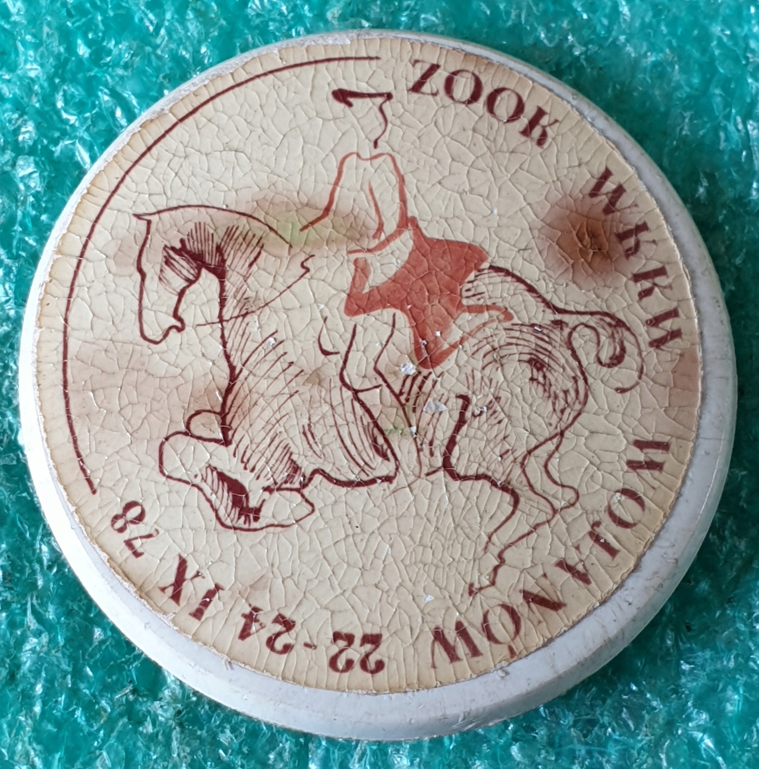 ODZNAKA ZOOK WKKW WOJANÓW 1978 JEŹDZIECTWO