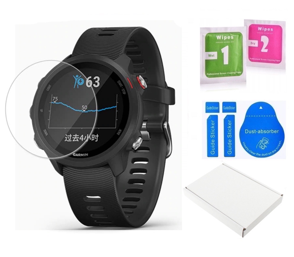 

Szkło Ochronne Hartowane Garmin Forerunner 245