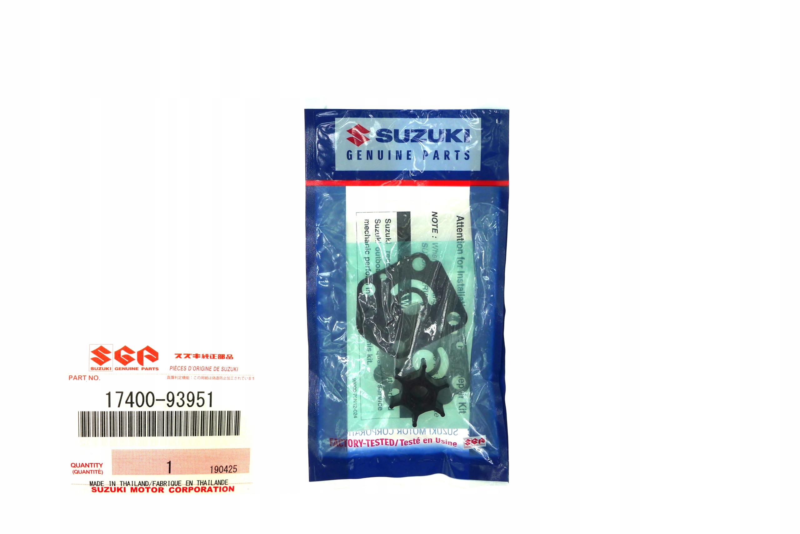 17400-93951 - КОМПЛЕКТ ДЛЯ РЕМОНТА ВОДЯНОГО НАСОСА SUZUKI DF15 DF15A