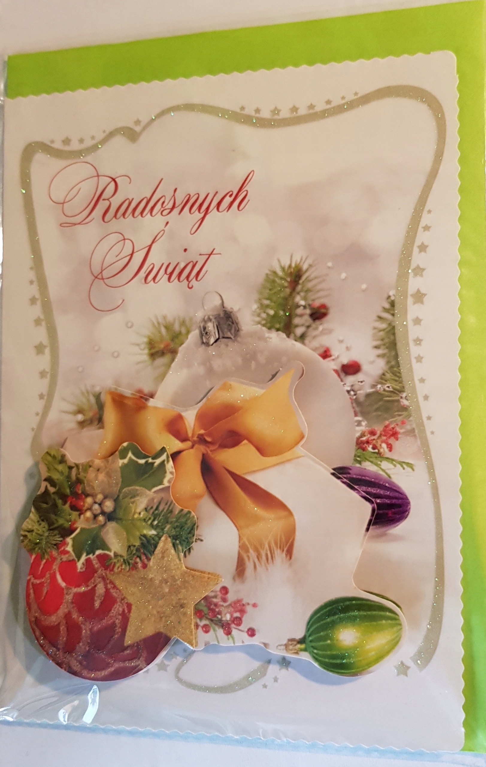 

kartki z okazji Bożego Narodzenia Boże Narodzenie