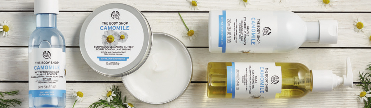 The Body Shop Odličovač očí Camomile 250 ml