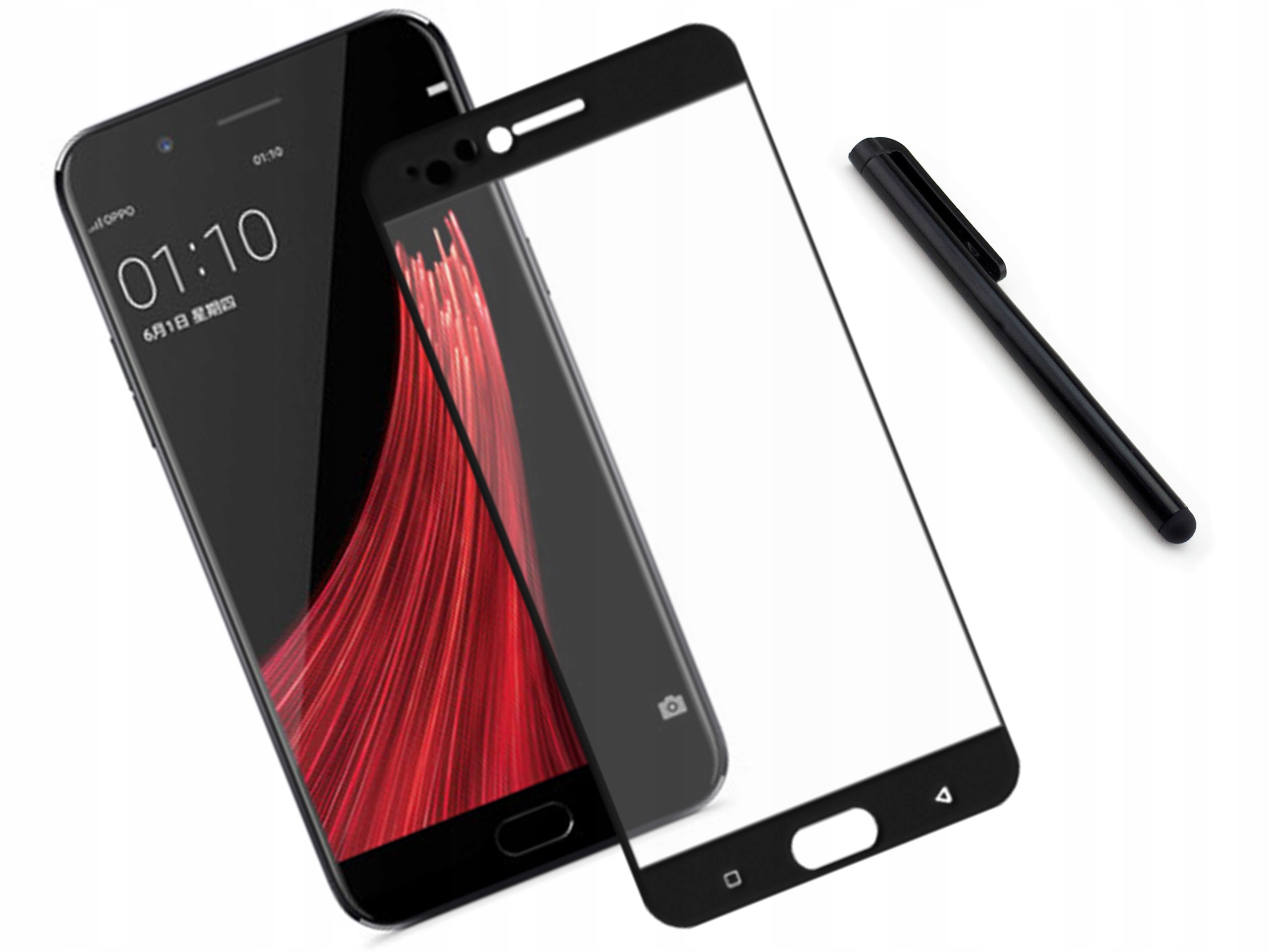 

Zaokrąglone szkło 3D 9H telefon Oppo R11 Czarne