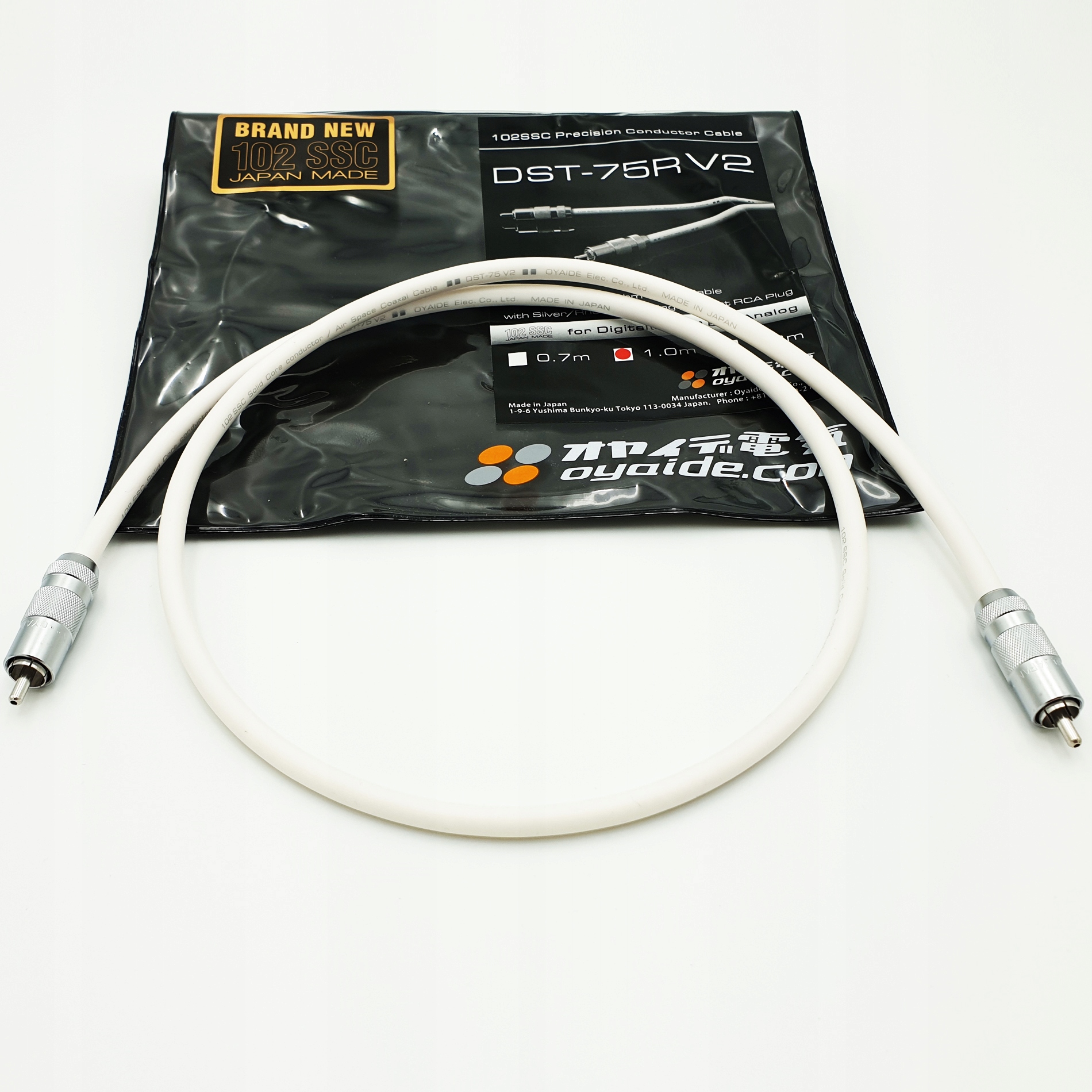 Цифровой кабель Oyaide DST-75R V2 - 1,0 м