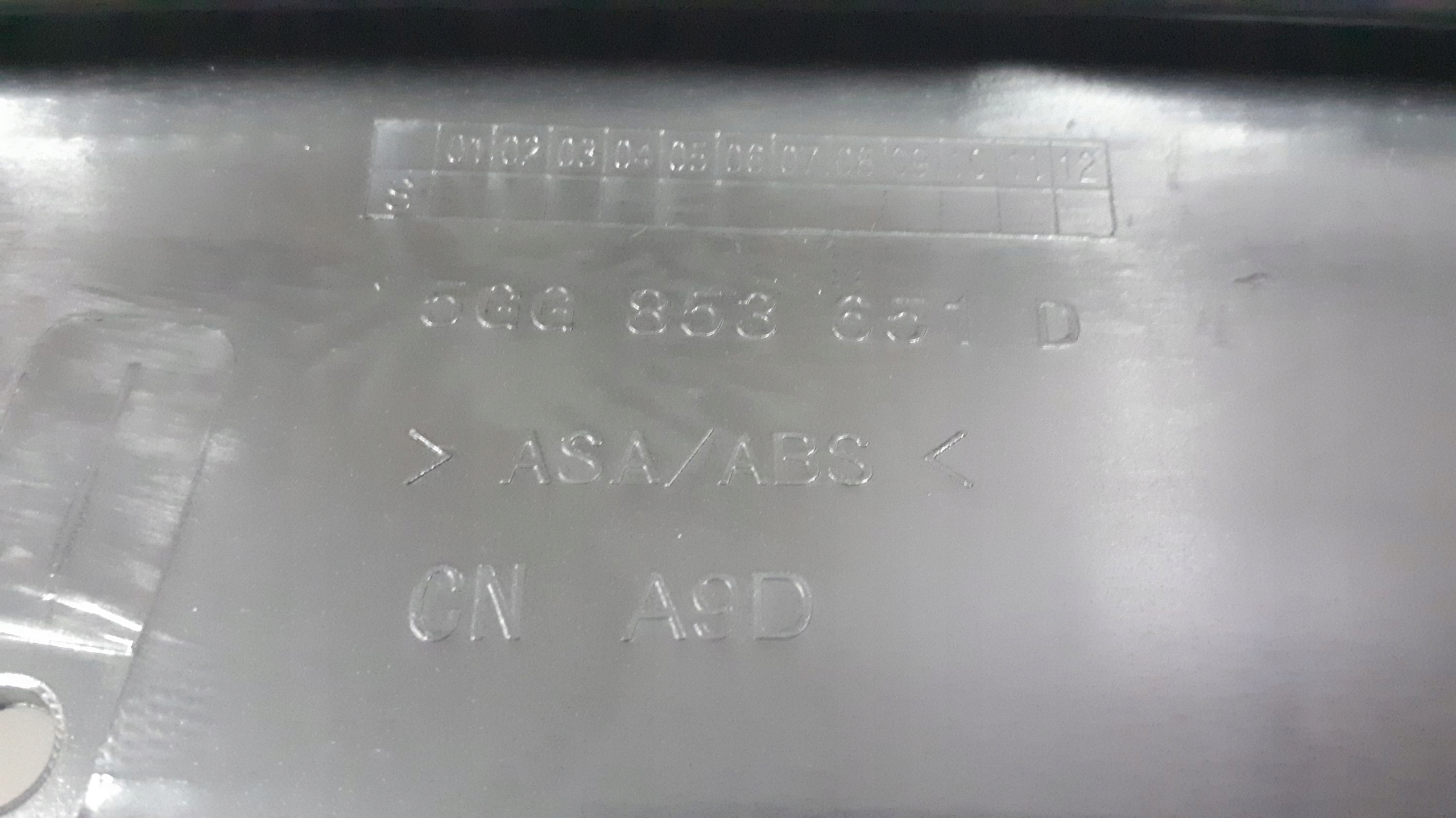 DPA 5G0853651A решетка радиатора