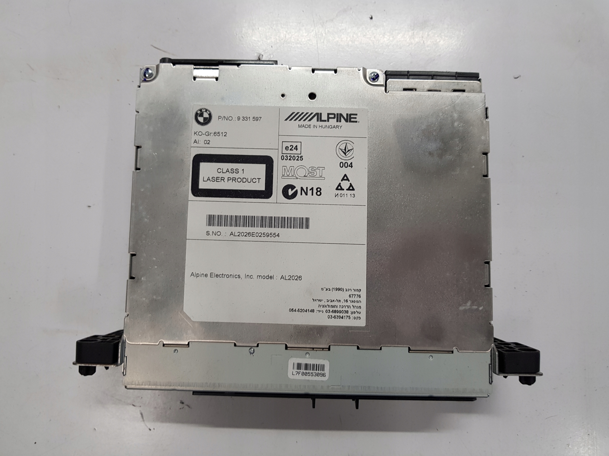 BMW 5 F10 F11 RADIO CD NAWIGACJA ALPINE 9331597