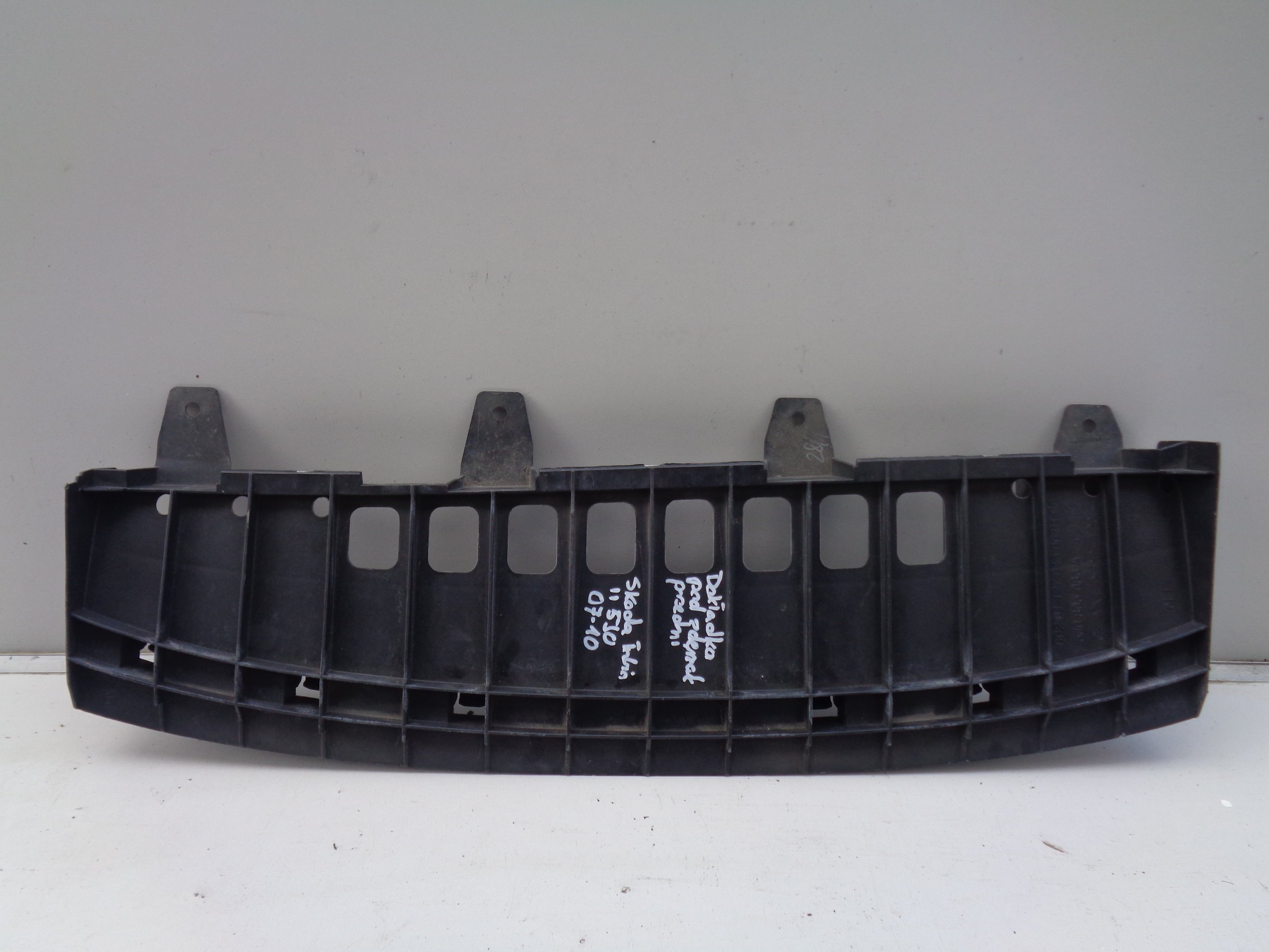 Blende Abdeckung unter Frontstoßstange SKODA FABIA II 5J0 07
