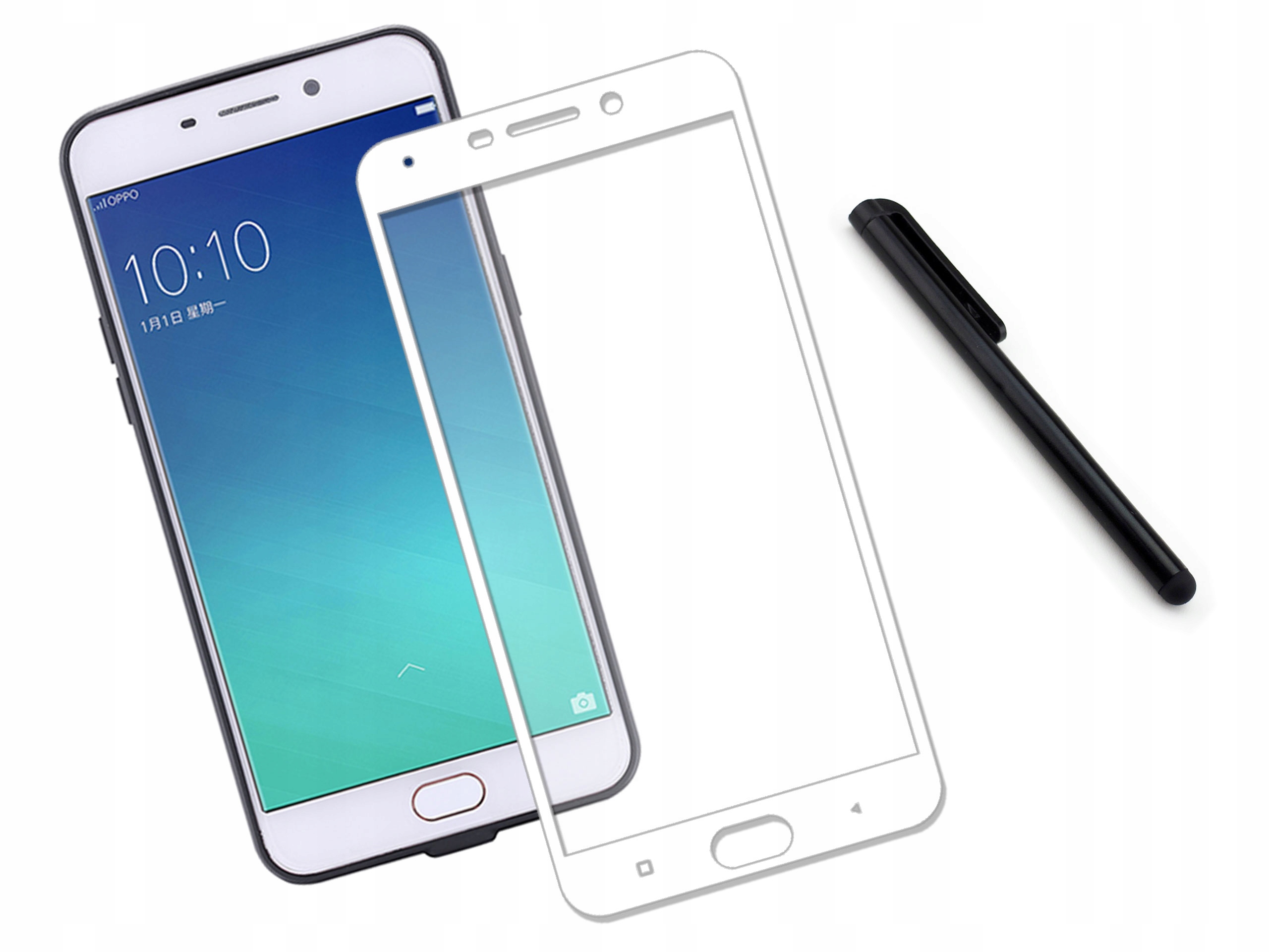 

Zaokrąglone szkło ochronne 3D Oppo R9 plus Białe