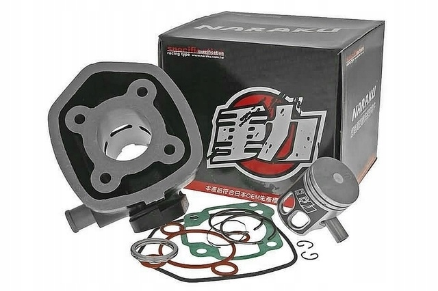 NK101.13 - Циліндр NARAKU 50 Minarelli horizontal LC APRILIA