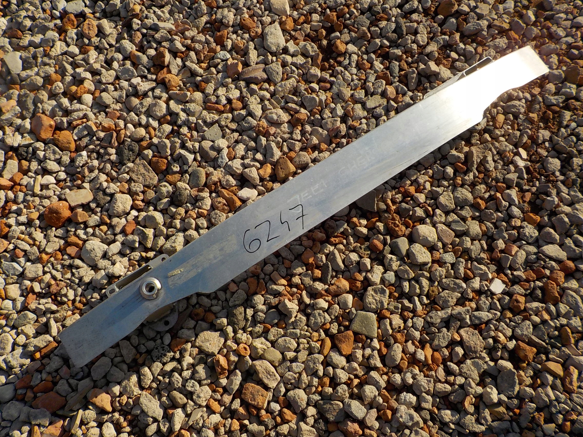 078AB - ПОСИЛЕНА БАЛКА ЗАДНЬОГО БАМПЕРА JEEP CHEROKEE KL