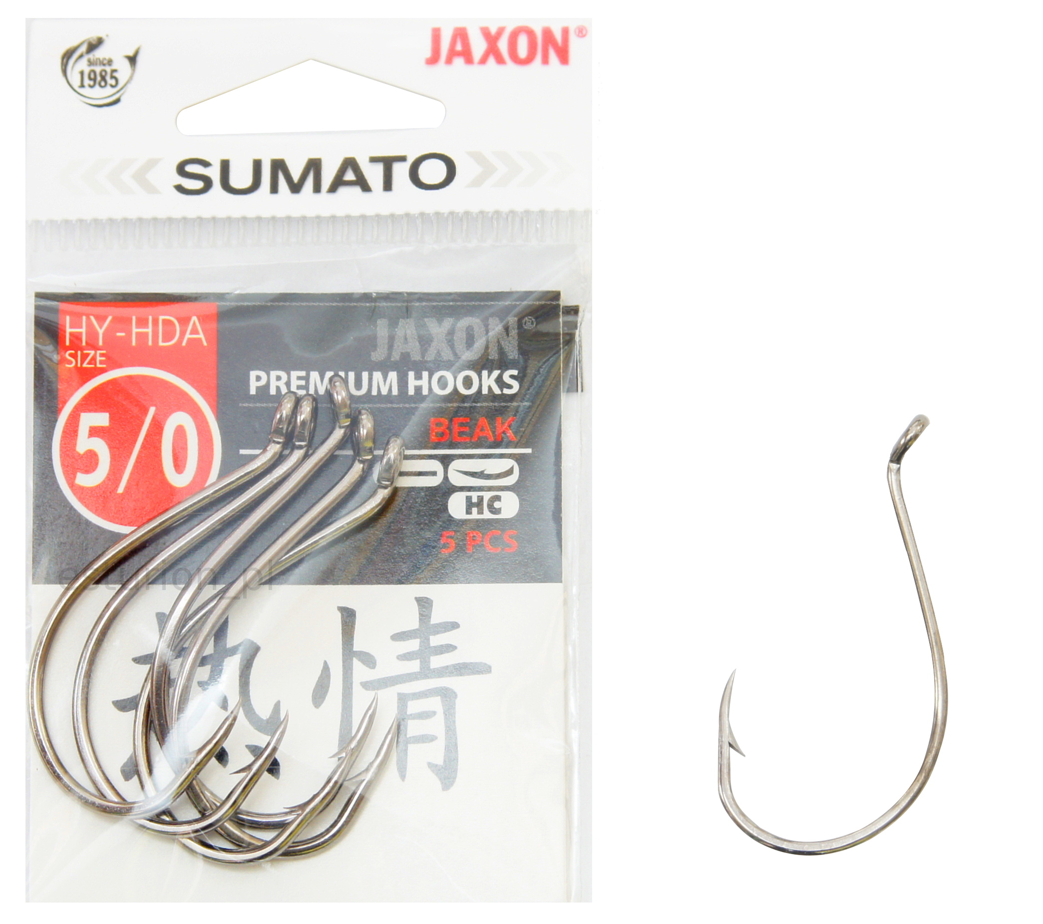 HAKI HACZYKI kute sumato BEAK nr 1 - 10szt Jaxon