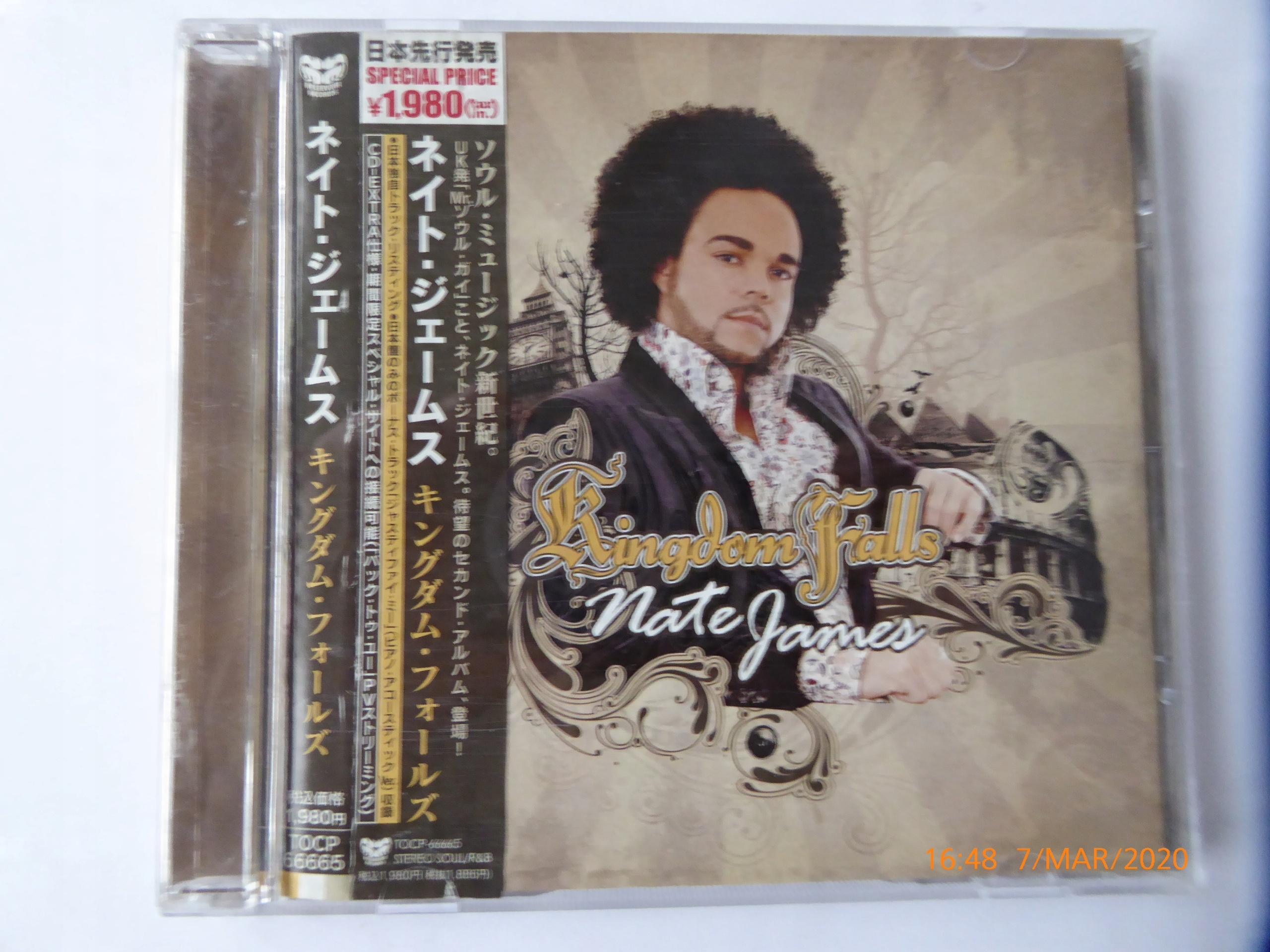 Nate James Kingdom Falls Obi Made In Japan Sklepy Opinie Ceny W Allegro Pl
