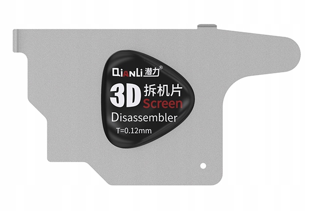 

Otwierak Karta LCD Samsung Qianli 3D Cienka 0,12mm