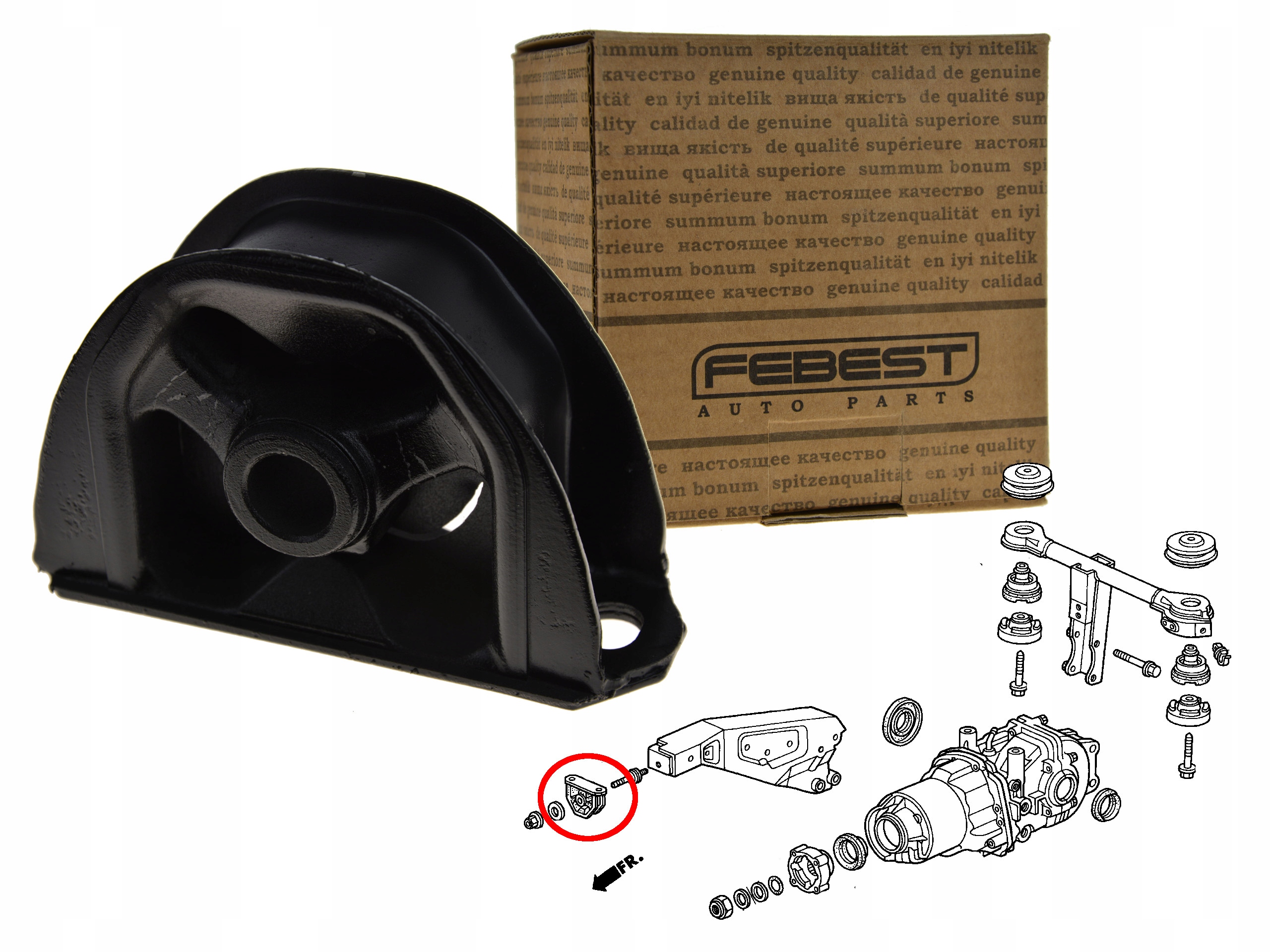 ПОДУШКА ДИФЕРЕНЦІАЛА МОСТА ЗАДНЯ HAB-032