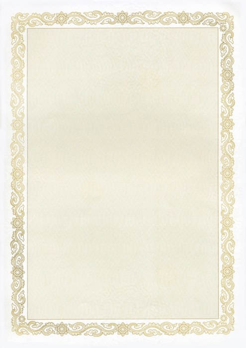 

Dyplom A4 Maori Beżowo-Złoty 190g 20 ark