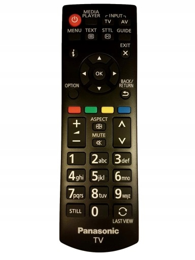 Pilot Panasonic N2QAYB000975 nowy