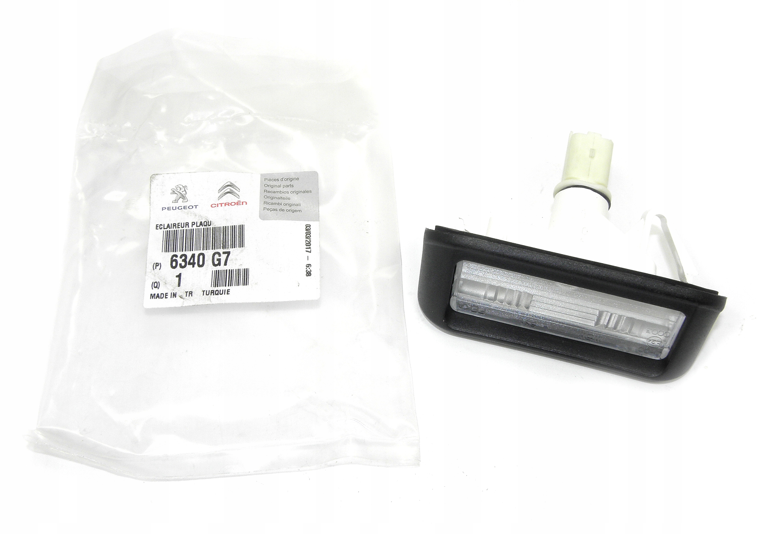 габаритные лампочки пежо 307. лампочка ксенон peugeot 4008. плафон освещения номерного знака depo lt va83o 9fkxwb 3762290 009-31-900. лампочка дальнего света пежо 308. лампы галогеновые пежо боксер 3 цоколь.