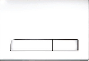 

Przycisk Kkpol Biały M08