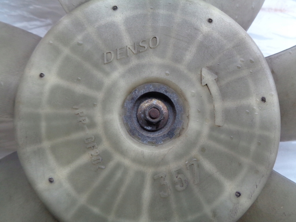 WENTYLATOR CHŁODNICY 1636323030 TOYOTA VERSO 01-09 Producent części Denso