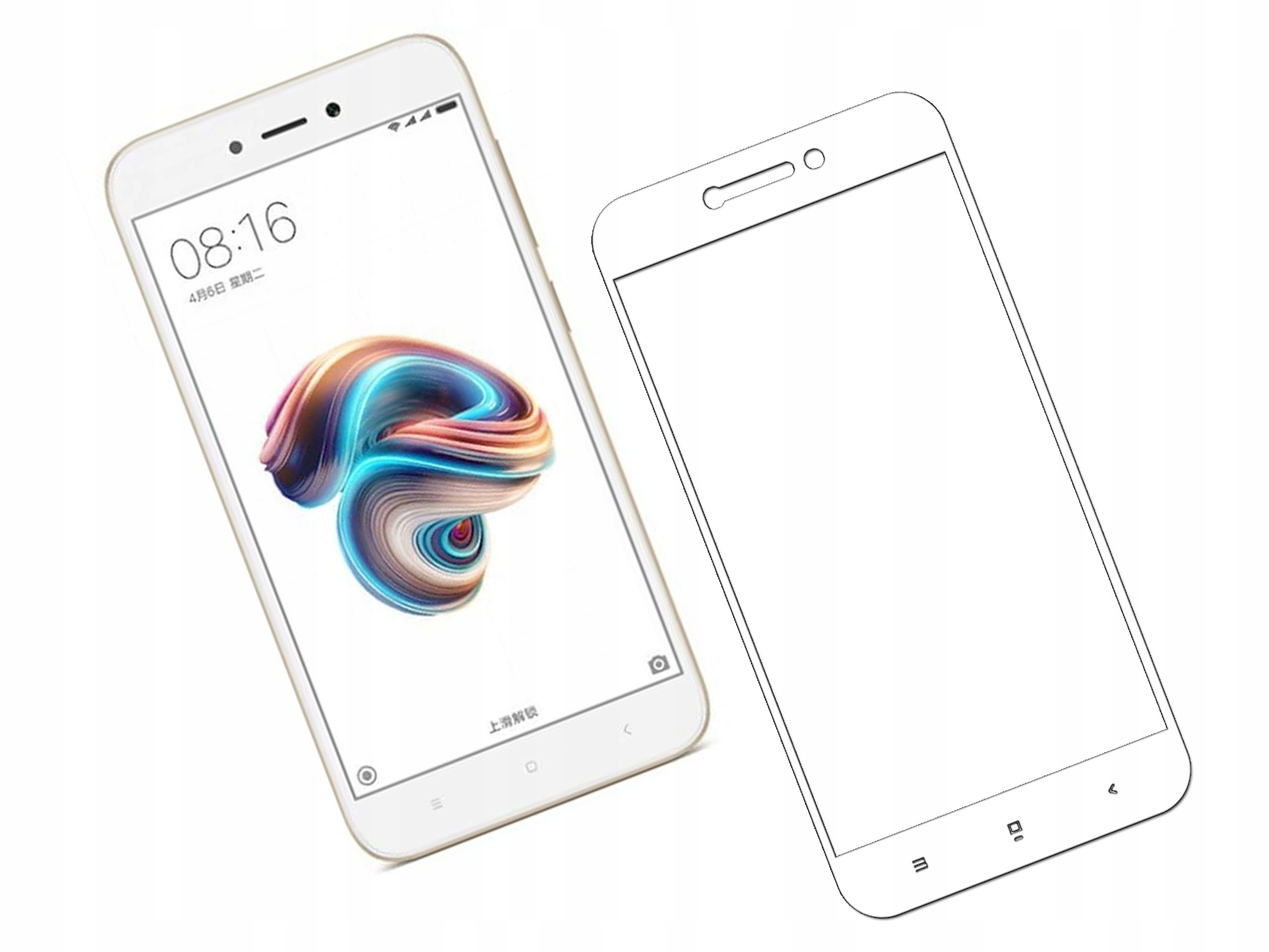 

Szkło hartowane 3D 9H curved Xiaomi Redmi 5A Biały