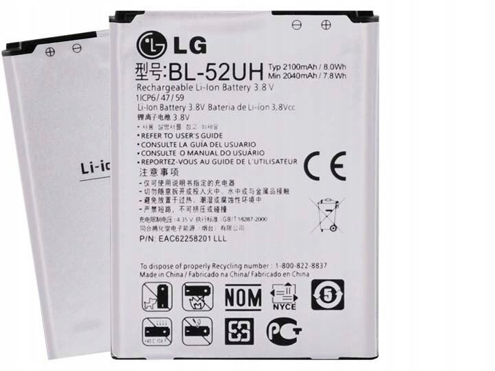 

Oryginalna Bateria BL-52UH Lg L65 L70 Spirit 4G