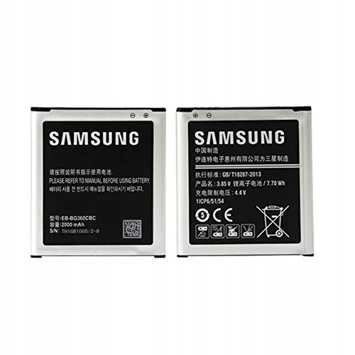 

Oryginalna Bateria Samsung Core Prime G360 Fvat