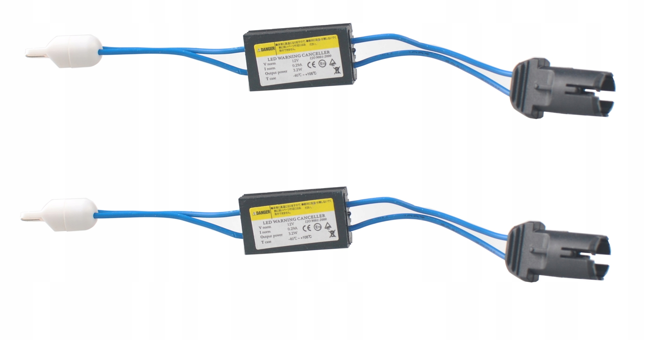 

Rezystor W5W T10 Led Warning Canceller RE004