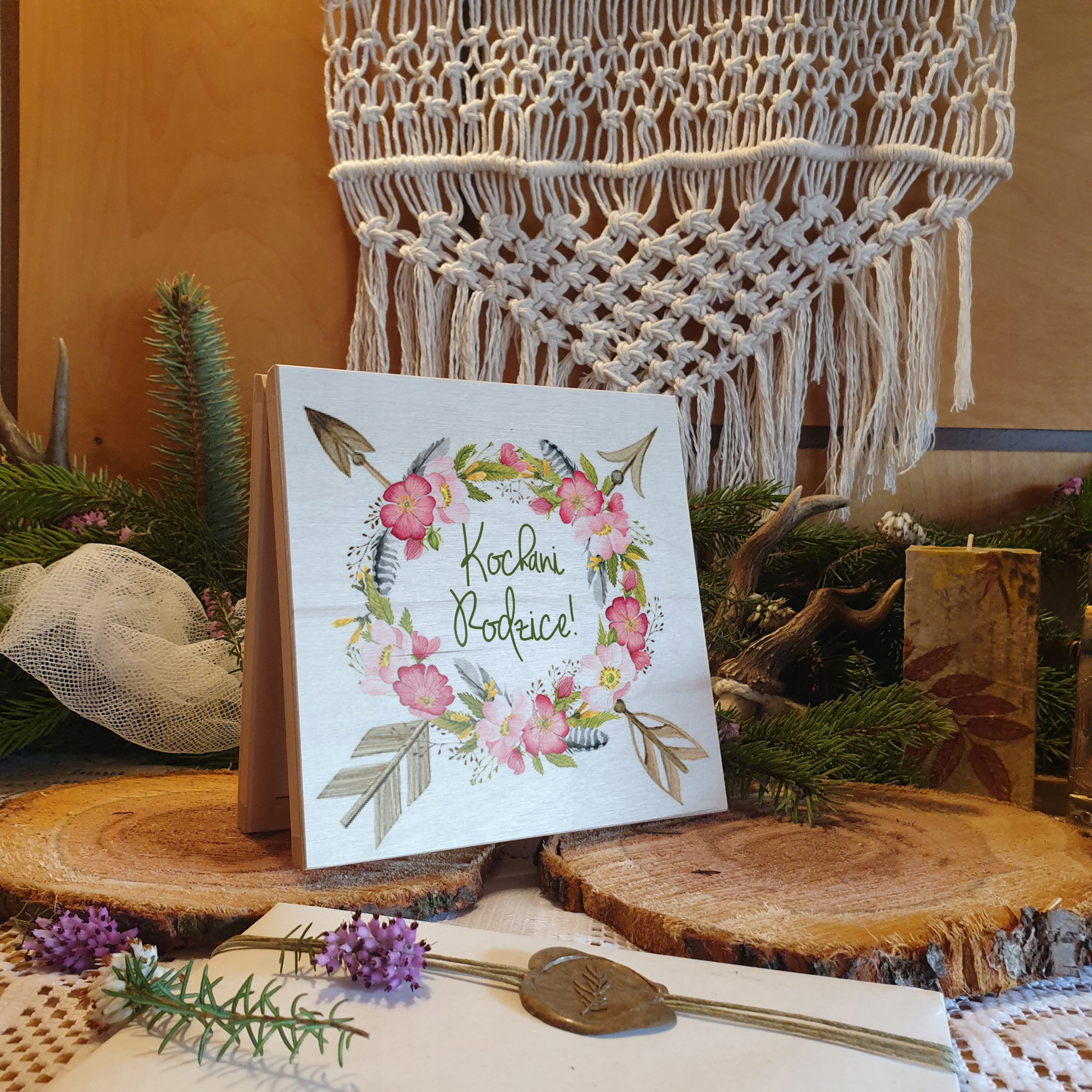 B1 BOHO ZAPROSZENIE DLA RODZICÓW BŁOGOSŁAWIEŃSTWO Wykończenie papieru matowe