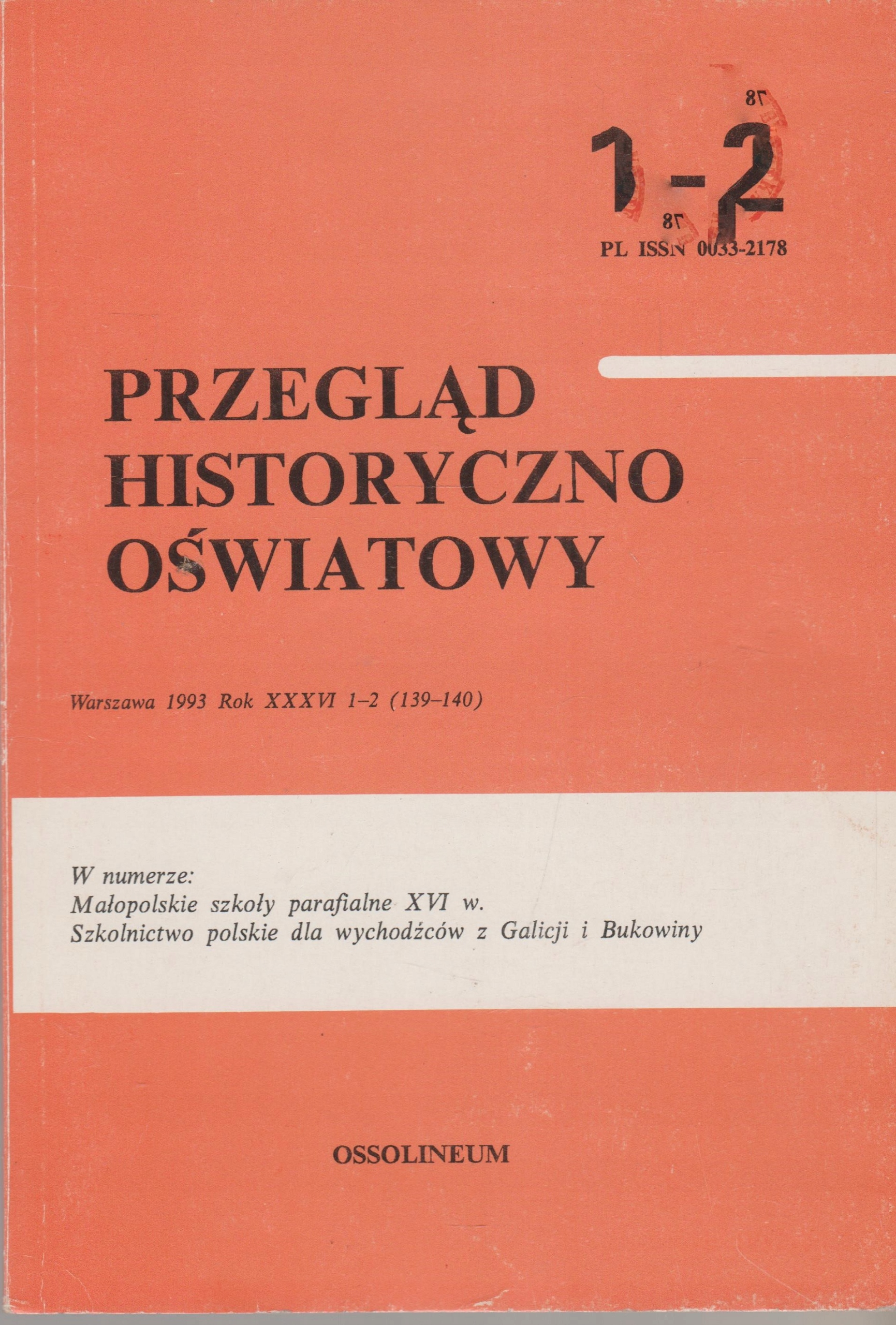 PRZEGLĄD HISTORYCZNO-OŚWIATOWY 1993 cały rocznik