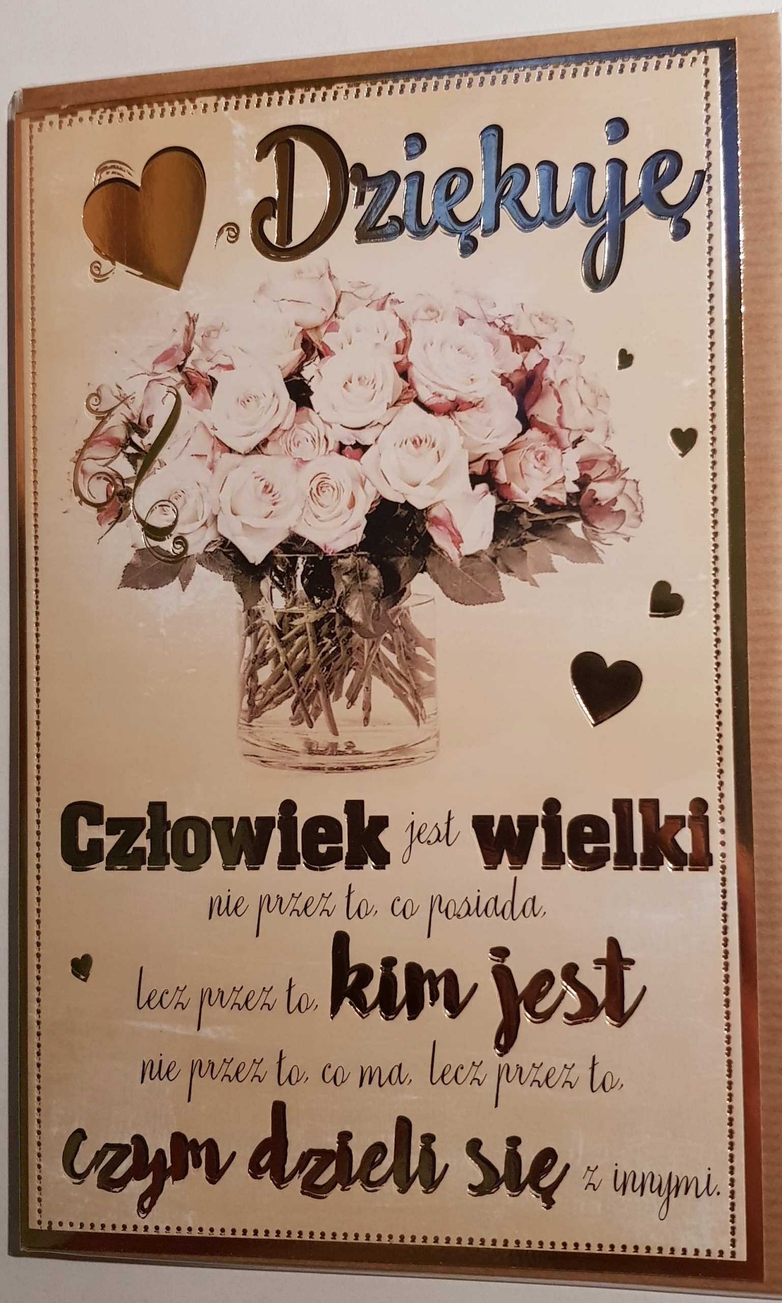 

Kartki z okazji podziękowanie, okolicznościowe