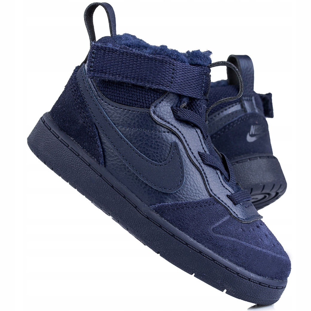 Ботинки детские Nike Court Borough Mid 2 CQ4027 400
