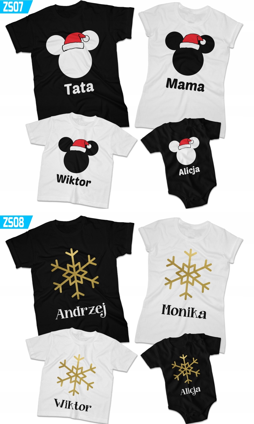 KOSZULKI RODZINNE DLA RODZINY ŚWIĄTECZNE NA SZTUKI Dekolt okrągły