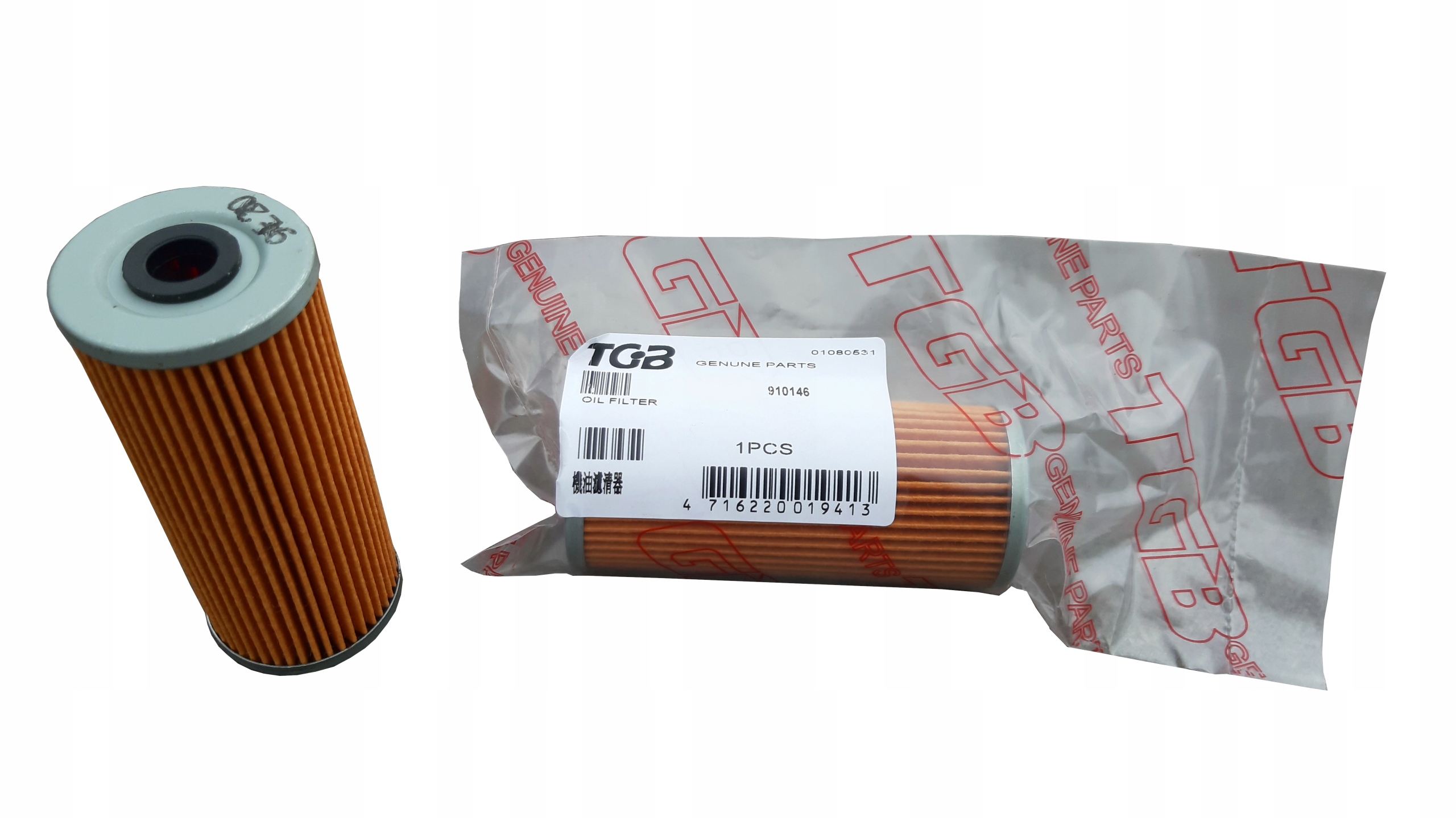

Filtr oleju Tgb 1000 oryginalny wkład Tgb 910146