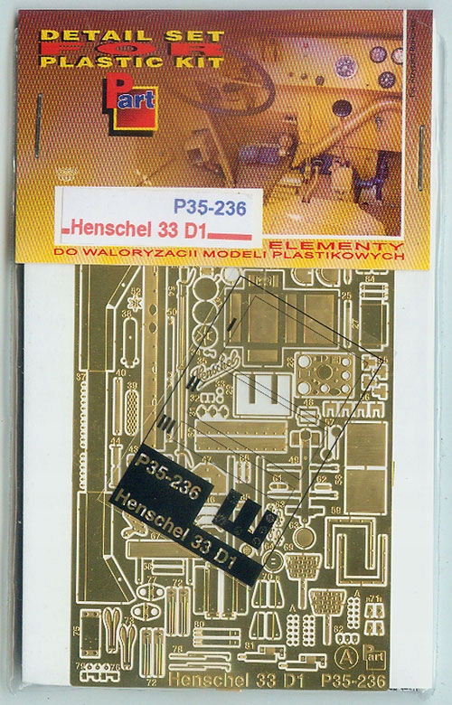 Part P35-236 1/35 Henschel 33 D1 (ICM)