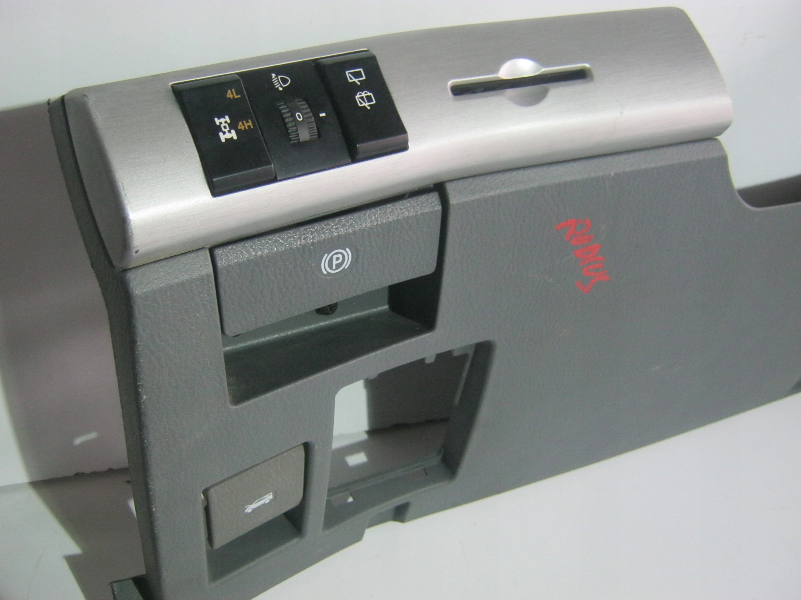 бардачок RODIUS