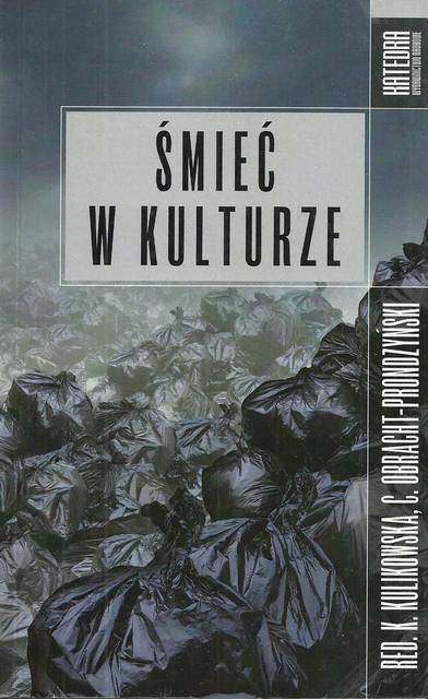 Śmieć w kulturze