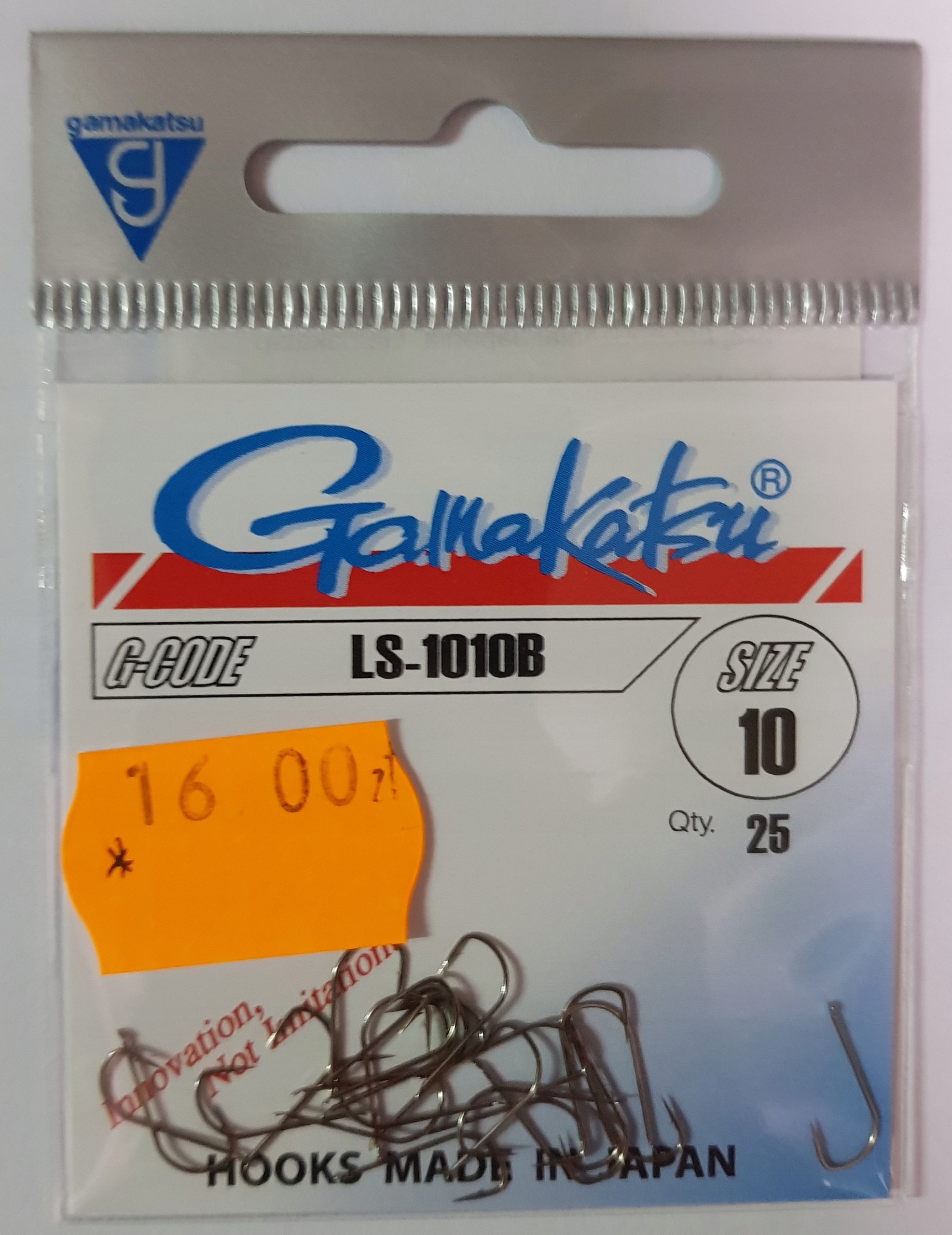 Haczyki Gamakatsu LS-1010B nr 10 brązowy