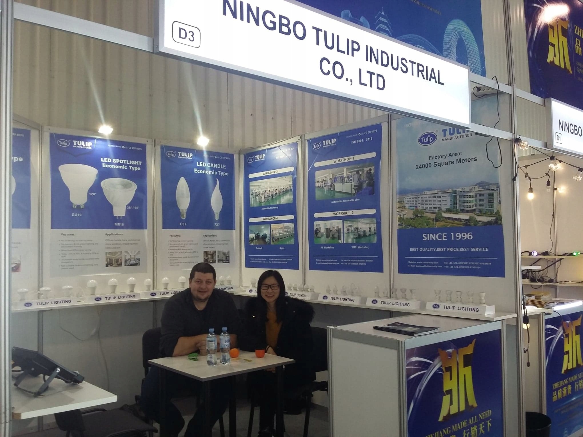 HALOGEN LAMPA NAŚWIETLACZ LED 100W CZUJNIK RUCHU Marka Tulip