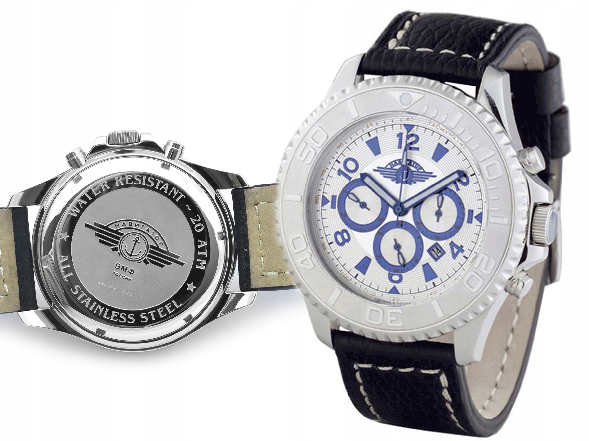 Hodinky Navigator Chronograph MC 31681/02711103