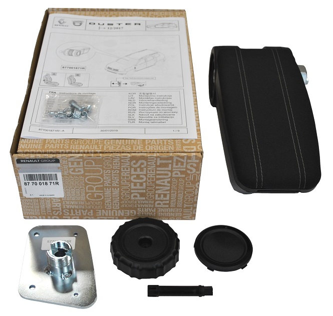 877001871R - Armrest DACIA DUSTER II RATI-new, original