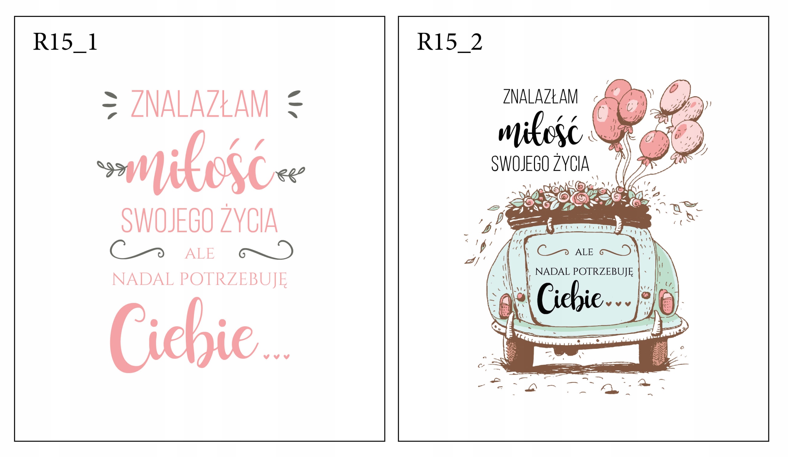 Zaproszenie ze zdjęciem ślub świadkowa ZDRAPKA R15 Zdobienie brak