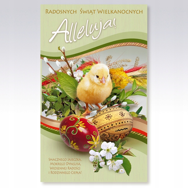 KARNET LAURKA KARTKA WIELKANOC PRZESTRZENNA Kod producenta K-2P