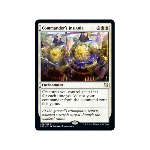 Mtg Commander's Insignia (Rare)