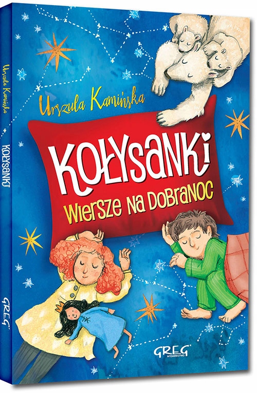 KOŁYSANKI. WIERSZE NA DOBRANOC TWARDA