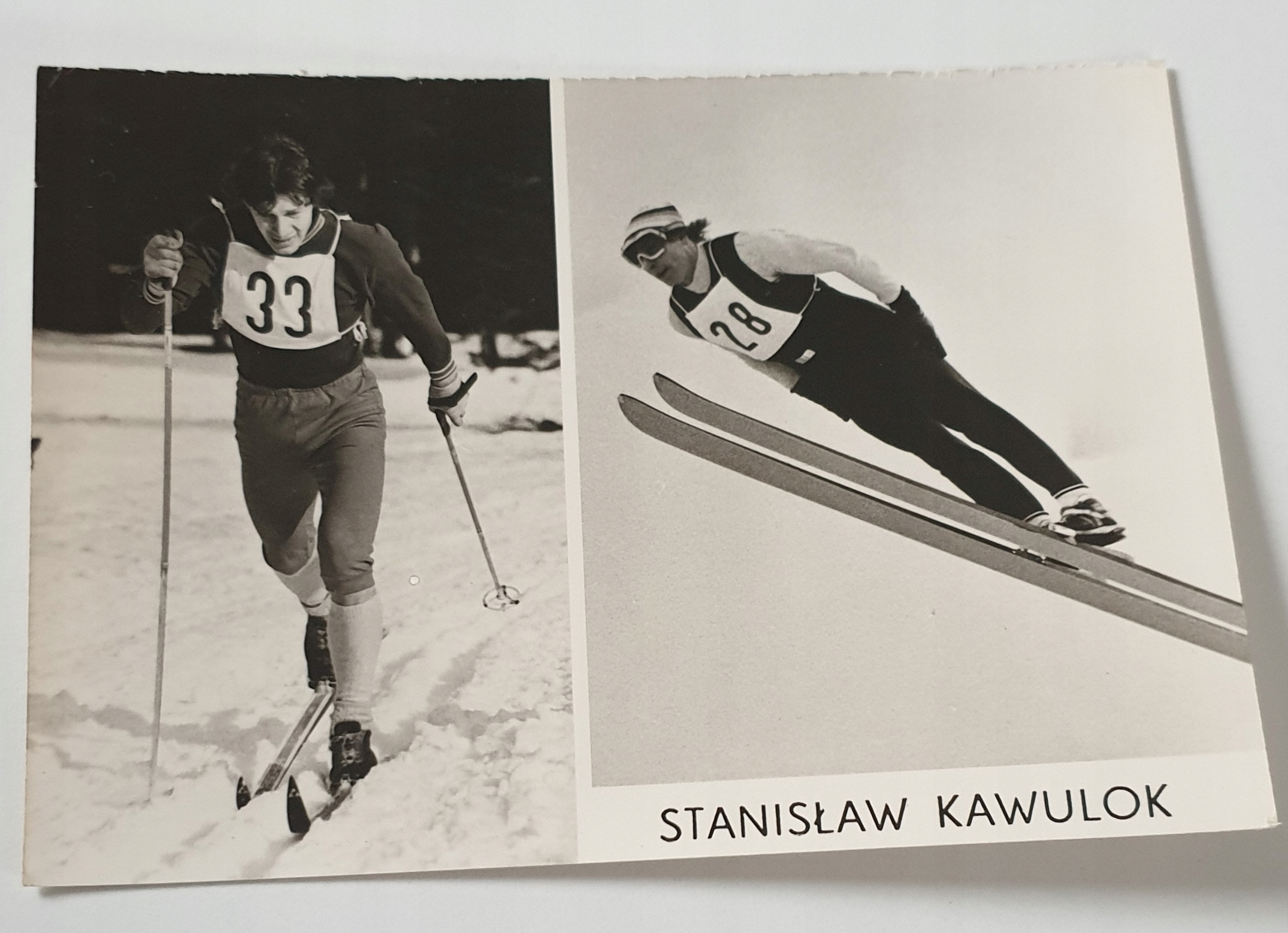 POCZTÓWKA STANISŁAW KAWULOK DWUBÓJ KLASYCZNY