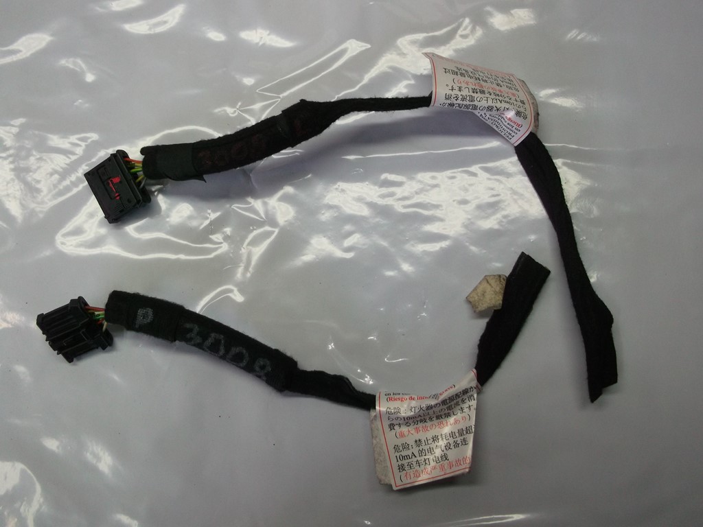 Peugeot 3008 WTYCZKA KOSTKA LAMPY TYŁ