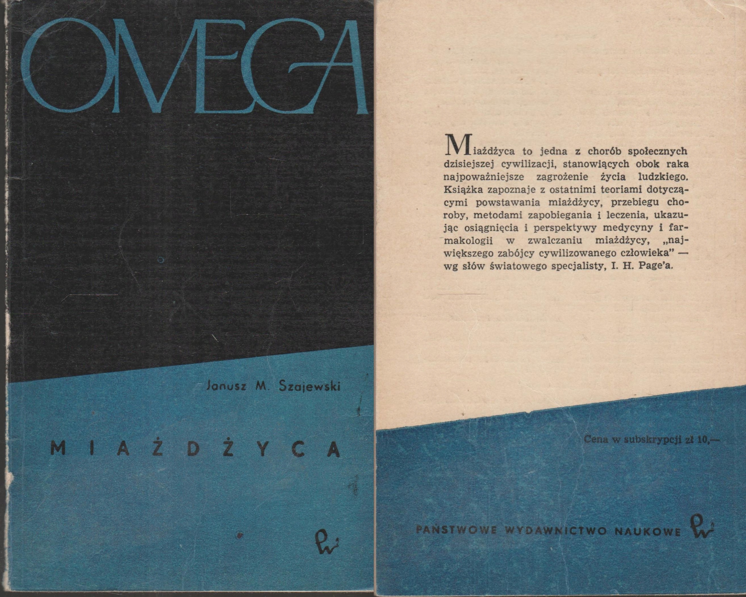 MIAŻDŻYCA Janusz M. Szajewski