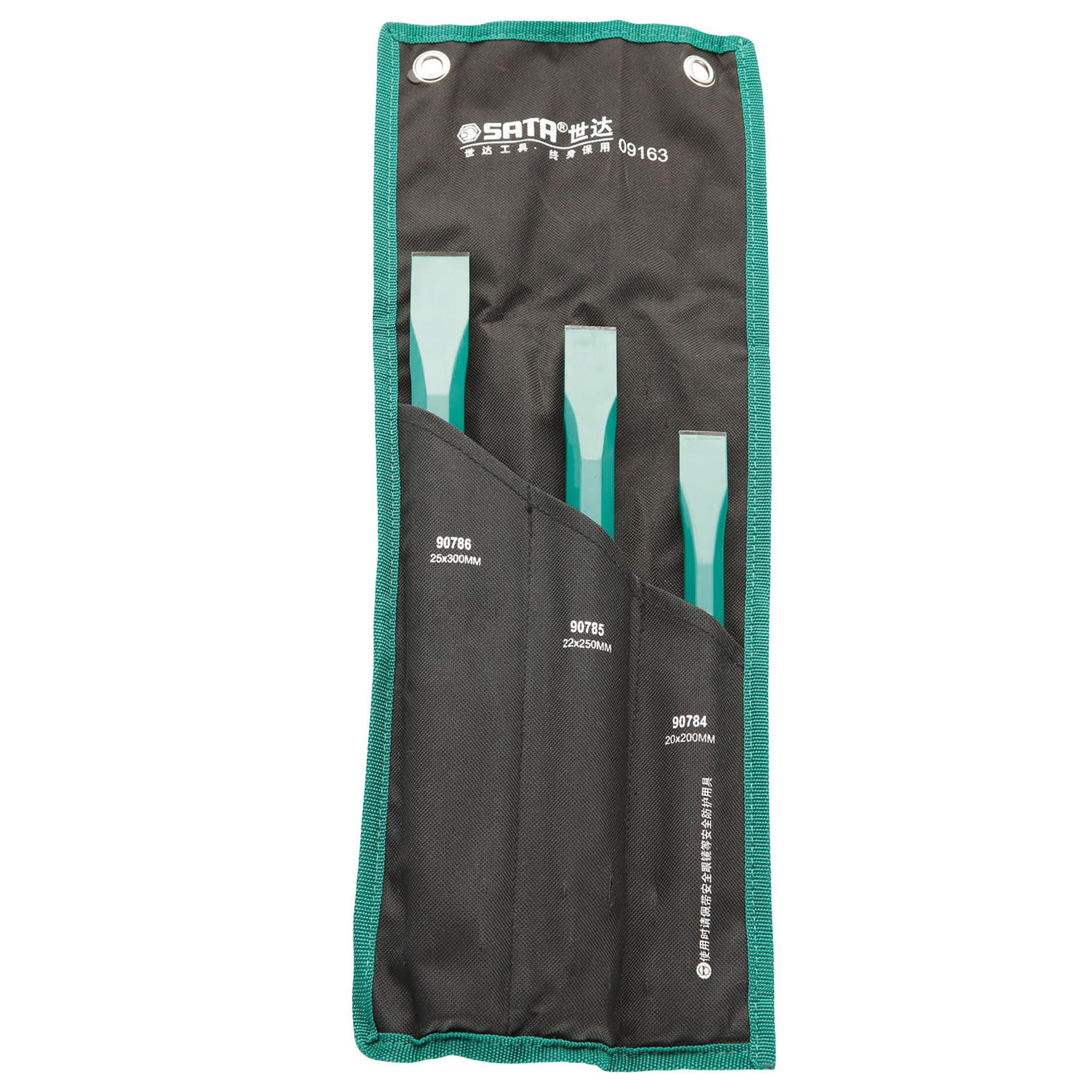 НАБОР ИЗ 3 РЕЗАКОВ 20 22 25 ММ ЛИСТ SATA