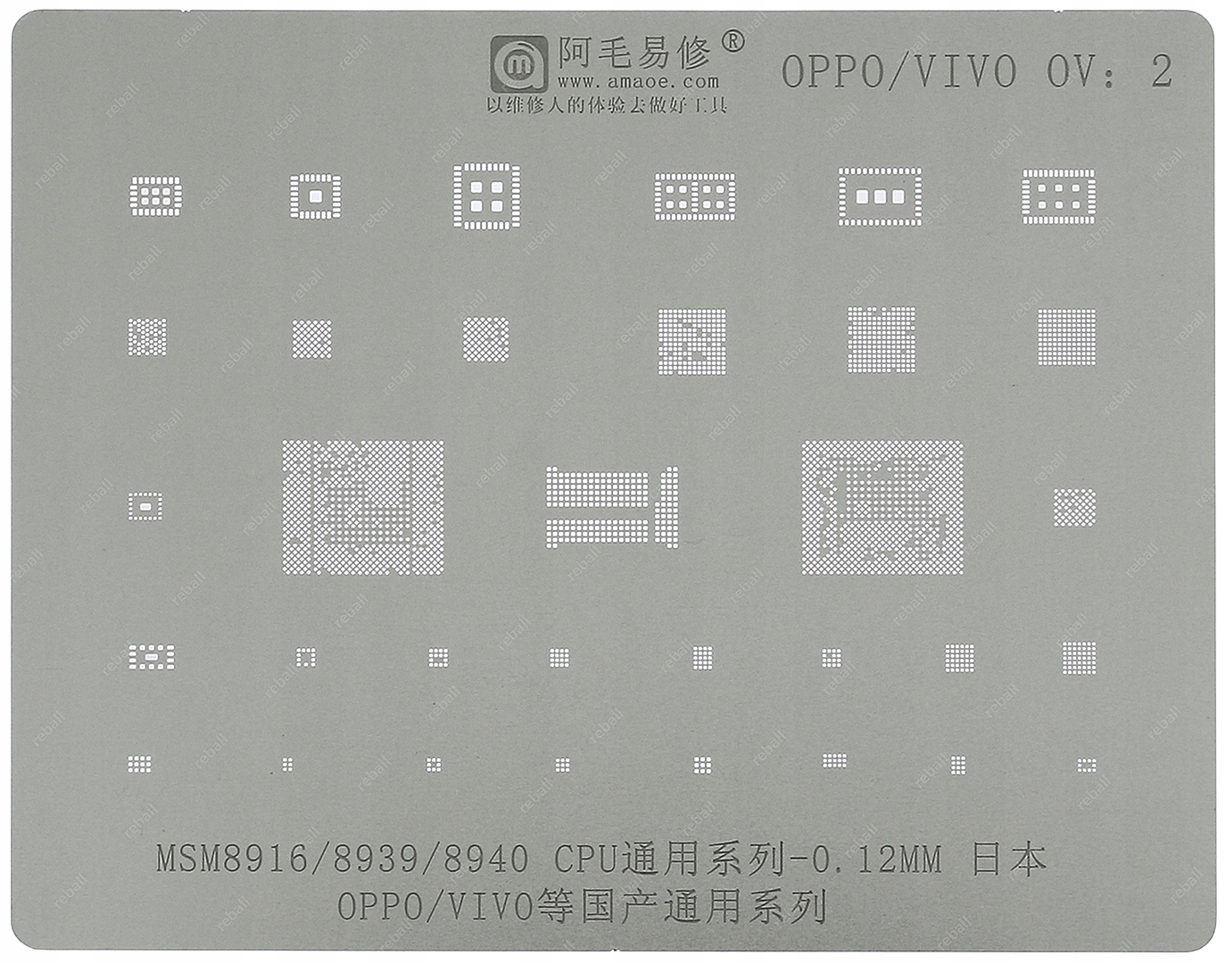 

Sito Bgap Matryca Oppo Vivo MSM8916 MSM8939 OV:2