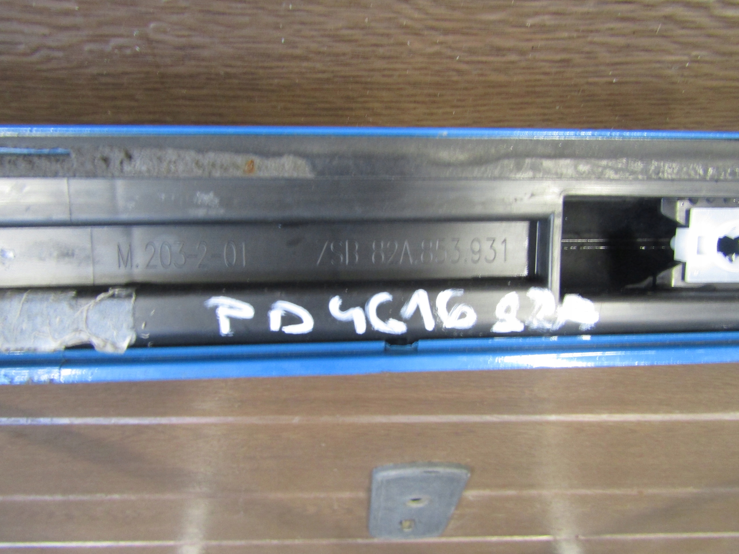 молдинг порога левый Audi A1 s 82A 17- S1