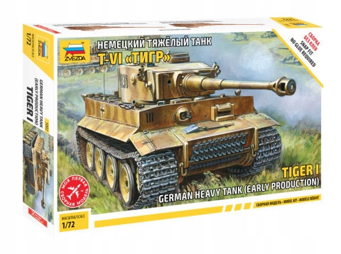 Tiger I Zvezda 5002